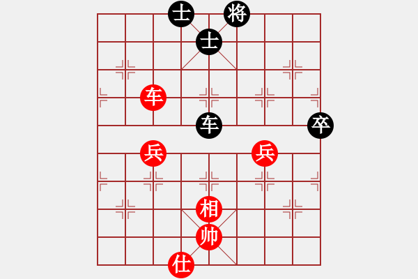 象棋棋譜圖片：小林 紅先和 老肖315 - 步數(shù)：80 