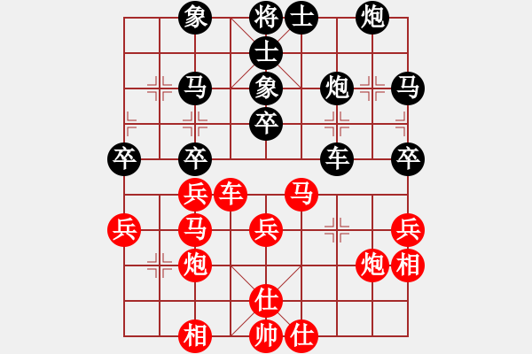 象棋棋谱图片：汤超(5r)-负-杨朝举(5r) - 步数：40 