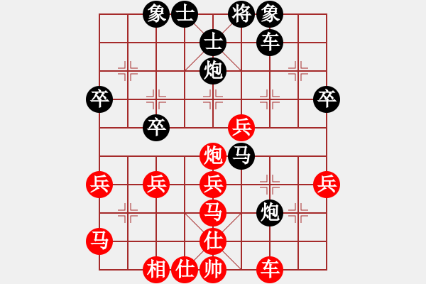 象棋棋譜圖片：2006年迪瀾杯弈天聯(lián)賽第六輪:閑庭看落花(9段)-和-黃埔司令(5r) - 步數(shù)：50 