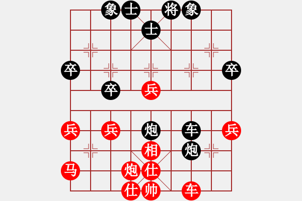 象棋棋譜圖片：2006年迪瀾杯弈天聯(lián)賽第六輪:閑庭看落花(9段)-和-黃埔司令(5r) - 步數(shù)：60 