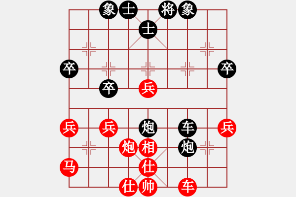 象棋棋譜圖片：2006年迪瀾杯弈天聯(lián)賽第六輪:閑庭看落花(9段)-和-黃埔司令(5r) - 步數(shù)：73 