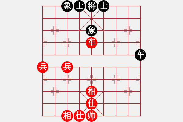 象棋棋譜圖片：2018年“洪家杯”臺(tái)州象棋公開賽 第6輪 - 溫嶺 尹昇 (先和) 溫州 潘士強(qiáng).PGN - 步數(shù)：48 