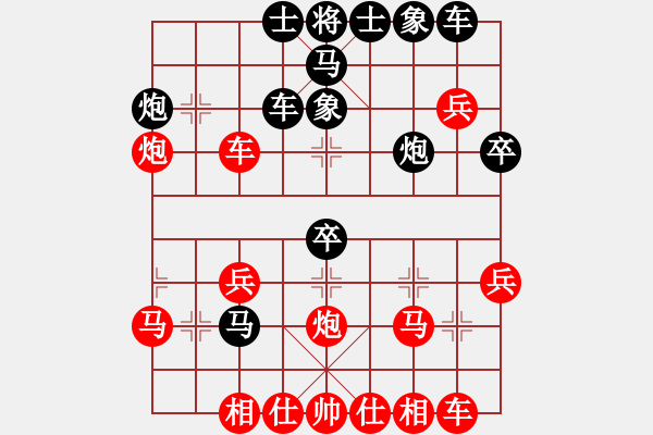 象棋棋譜圖片：天意[紅] -VS- 竹林清風[黑] - 步數(shù)：40 