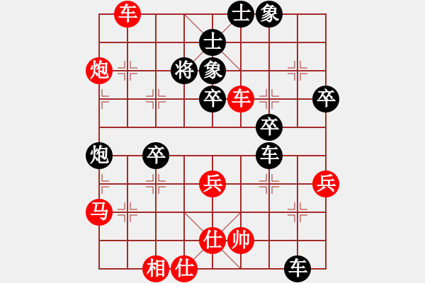 象棋棋譜圖片：林未未(8弦)-負(fù)-攻城獅(2f) - 步數(shù)：56 