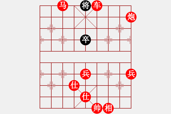 象棋棋譜圖片：弈海無(wú)敵(特級(jí)大師)-勝-高一總司令(特級(jí)大師) - 步數(shù)：111 