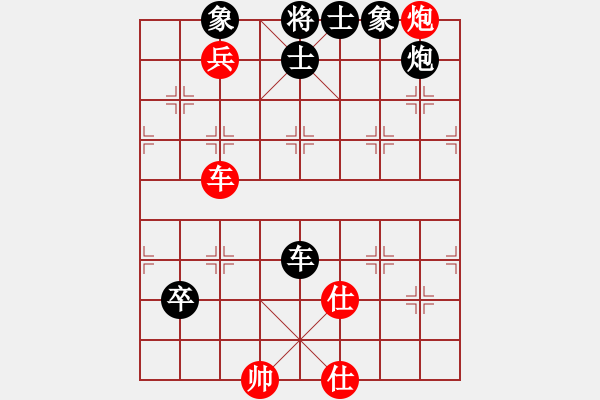 象棋棋譜圖片：象棋之家＊炮 和 南天☆聯(lián)賽06號(hào) - 步數(shù)：90 