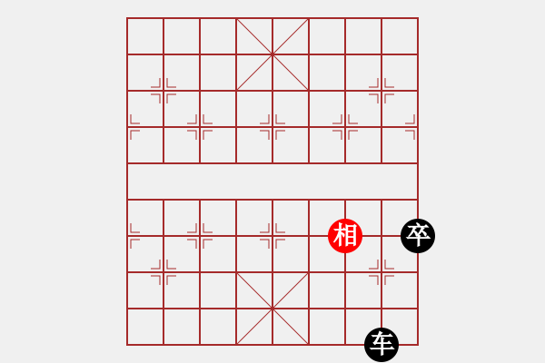 象棋棋谱图片：杭州市环境集团 刘明 和 四川成都龙翔通讯 赵攀伟 - 步数：40 