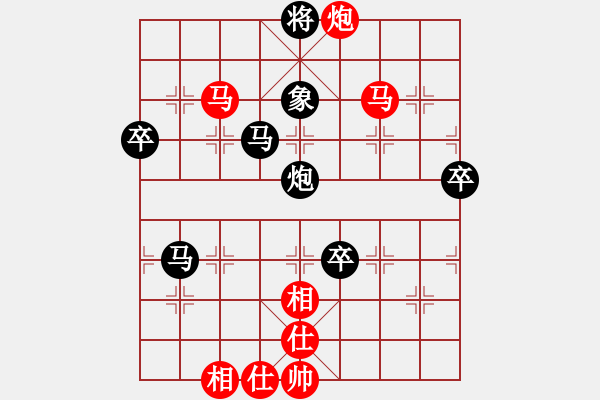 象棋棋譜圖片：曾經(jīng)滄海(7弦)-勝-湘鋼小周(天罡) - 步數(shù)：100 