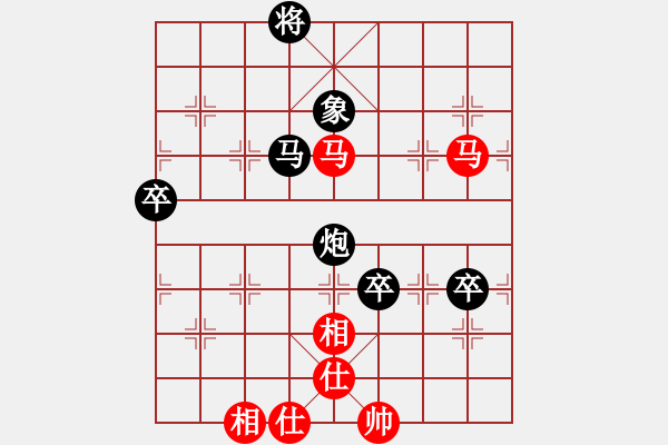 象棋棋譜圖片：曾經(jīng)滄海(7弦)-勝-湘鋼小周(天罡) - 步數(shù)：120 