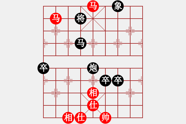 象棋棋譜圖片：曾經(jīng)滄海(7弦)-勝-湘鋼小周(天罡) - 步數(shù)：129 