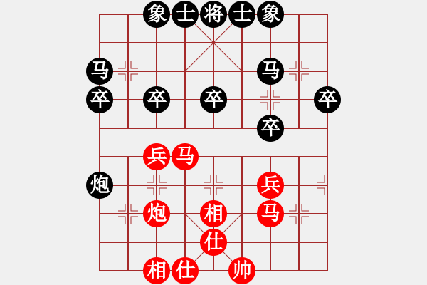 象棋棋譜圖片：曾經(jīng)滄海(7弦)-勝-湘鋼小周(天罡) - 步數(shù)：30 