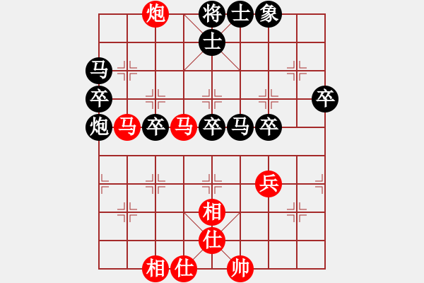 象棋棋譜圖片：曾經(jīng)滄海(7弦)-勝-湘鋼小周(天罡) - 步數(shù)：40 