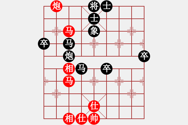 象棋棋譜圖片：曾經(jīng)滄海(7弦)-勝-湘鋼小周(天罡) - 步數(shù)：60 