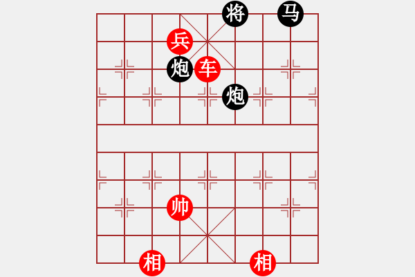 象棋棋譜圖片：【天天象棋殘局挑戰(zhàn)】第67期（20180326）參考著法 - 步數(shù)：20 