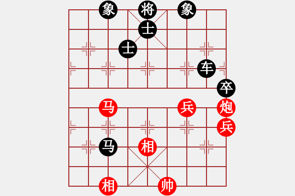 象棋棋譜圖片：周正國(guó)[373676060] -VS- 橫才俊儒[292832991] - 步數(shù)：80 