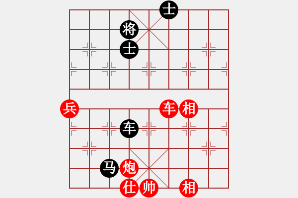 象棋棋譜圖片：深山老怪 -VS- 常敗[635732774] - 步數(shù)：110 