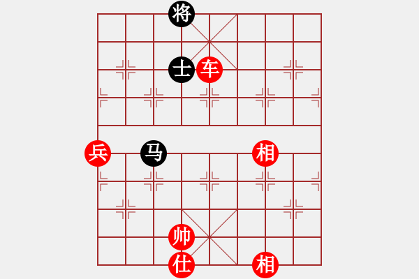 象棋棋譜圖片：深山老怪 -VS- 常敗[635732774] - 步數(shù)：127 