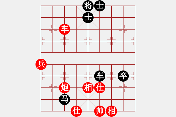 象棋棋譜圖片：深山老怪 -VS- 常敗[635732774] - 步數(shù)：80 