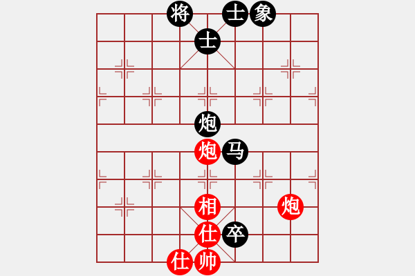 象棋棋譜圖片：課堂對練(陳池先負(fù)戴子龍) - 步數(shù)：100 