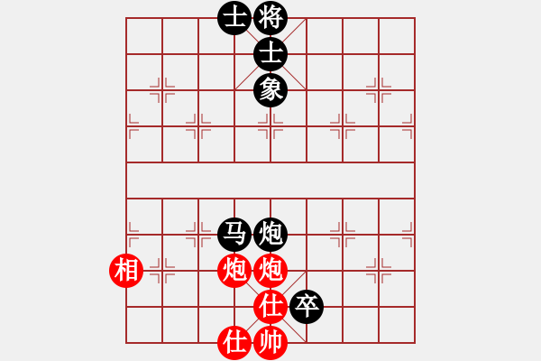 象棋棋譜圖片：課堂對練(陳池先負(fù)戴子龍) - 步數(shù)：120 