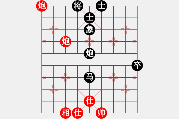 象棋棋譜圖片：課堂對練(陳池先負(fù)戴子龍) - 步數(shù)：70 