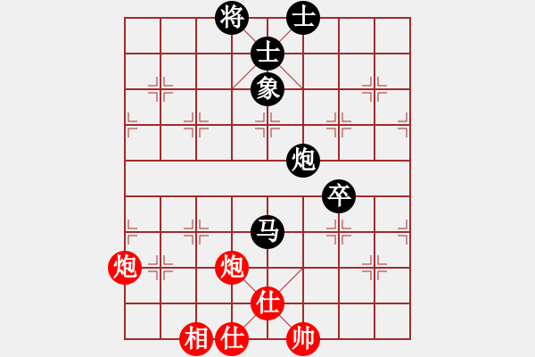 象棋棋譜圖片：課堂對練(陳池先負(fù)戴子龍) - 步數(shù)：80 