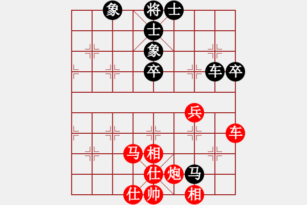 象棋棋譜圖片：第二輪 27臺 浙江王宇航 紅先勝 黃巖吳衛(wèi)澤 - 步數(shù)：73 