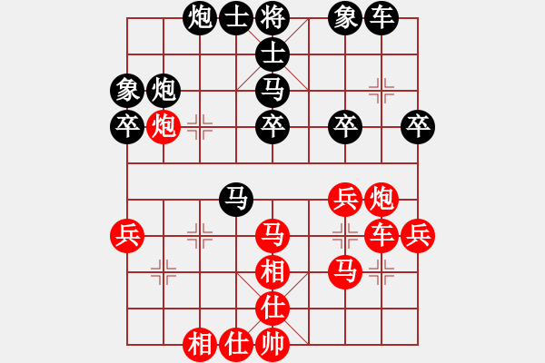 象棋棋譜圖片：廈門第一刀(天帝)-勝-天籟知音(9段) - 步數(shù)：40 