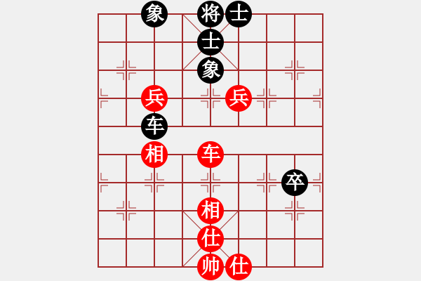 象棋棋谱图片：王跃飞 先和 姚洪新 - 步数：110 