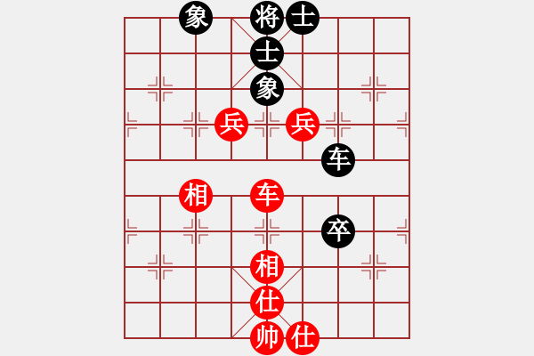 象棋棋谱图片：王跃飞 先和 姚洪新 - 步数：120 