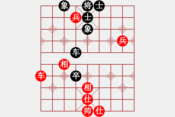 象棋棋谱图片：王跃飞 先和 姚洪新 - 步数：150 