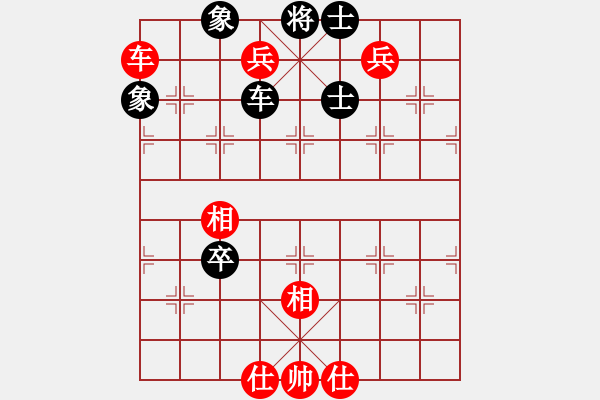 象棋棋谱图片：王跃飞 先和 姚洪新 - 步数：160 