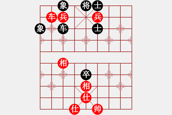 象棋棋谱图片：王跃飞 先和 姚洪新 - 步数：170 