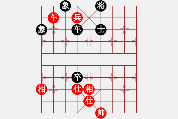 象棋棋谱图片：王跃飞 先和 姚洪新 - 步数：180 