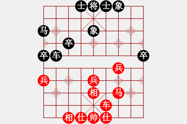 象棋棋谱图片：王跃飞 先和 姚洪新 - 步数：50 