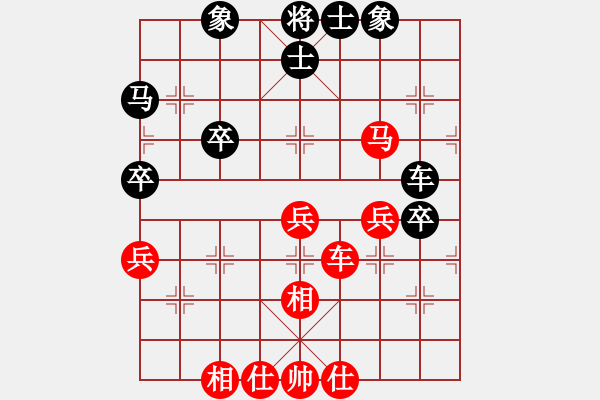 象棋棋谱图片：王跃飞 先和 姚洪新 - 步数：60 