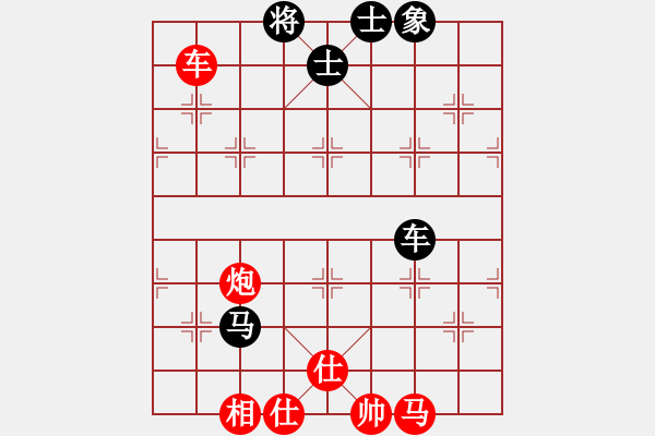 象棋棋譜圖片：圣域狐狼(人王)-勝-英雄殺手(5r) - 步數(shù)：100 