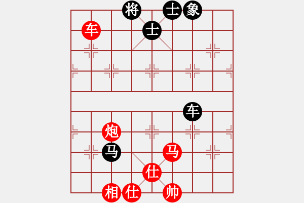 象棋棋譜圖片：圣域狐狼(人王)-勝-英雄殺手(5r) - 步數(shù)：101 