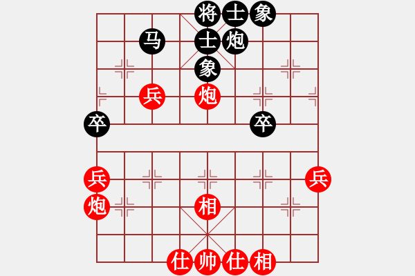 象棋棋譜圖片：4.棄子戰(zhàn)術(shù)107 - 步數(shù)：0 