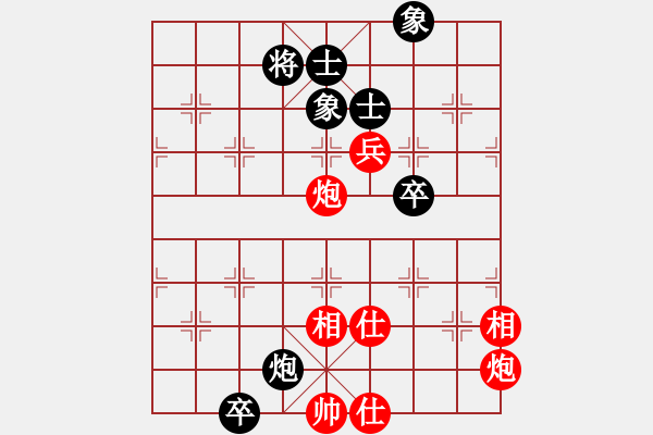 象棋棋譜圖片：4.棄子戰(zhàn)術(shù)107 - 步數(shù)：39 