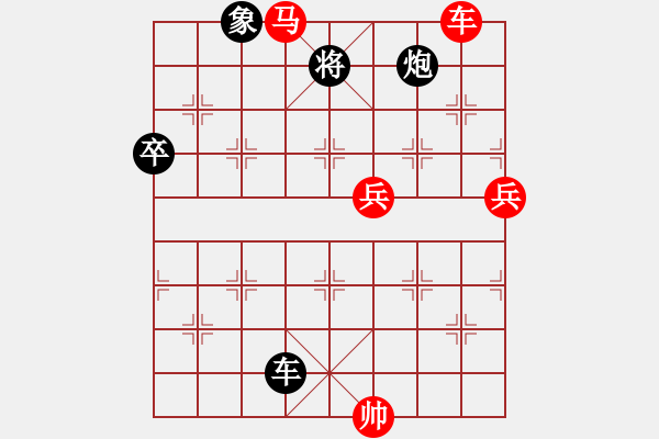 象棋棋譜圖片：外圍波集團(天帝)-勝-千山奇兵(月將) - 步數(shù)：100 