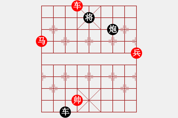 象棋棋譜圖片：外圍波集團(天帝)-勝-千山奇兵(月將) - 步數(shù)：120 