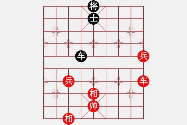 象棋棋譜圖片：bbboy002(1弦)-勝-大海一小舟(8弦) - 步數(shù)：100 