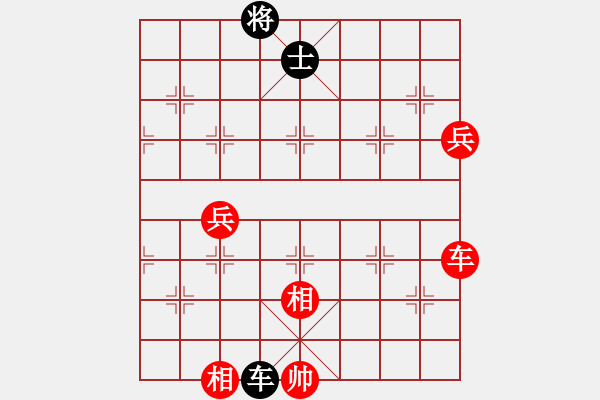 象棋棋譜圖片：bbboy002(1弦)-勝-大海一小舟(8弦) - 步數(shù)：110 