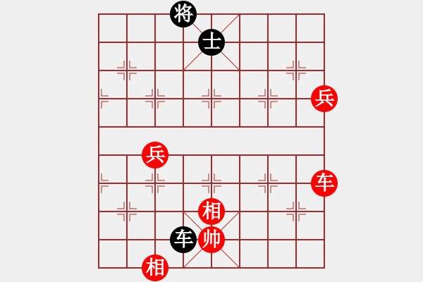 象棋棋譜圖片：bbboy002(1弦)-勝-大海一小舟(8弦) - 步數(shù)：116 