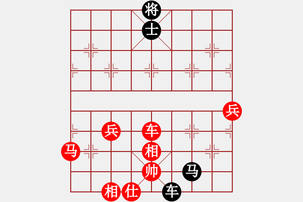 象棋棋譜圖片：bbboy002(1弦)-勝-大海一小舟(8弦) - 步數(shù)：80 