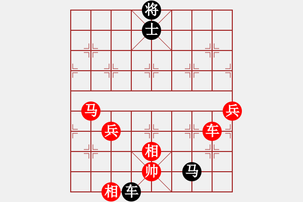 象棋棋譜圖片：bbboy002(1弦)-勝-大海一小舟(8弦) - 步數(shù)：90 