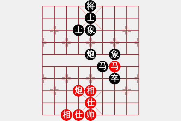 象棋棋譜圖片：象山港大橋(4段)-負(fù)-whiteblack(1段) - 步數(shù)：110 