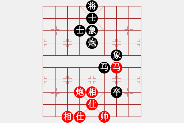 象棋棋譜圖片：象山港大橋(4段)-負(fù)-whiteblack(1段) - 步數(shù)：120 