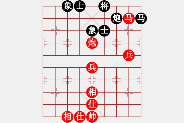 象棋棋譜圖片：2007年山東象甲張志國對劉寶忠 - 步數(shù)：70 